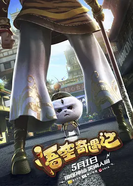 朋友夫妇换妻